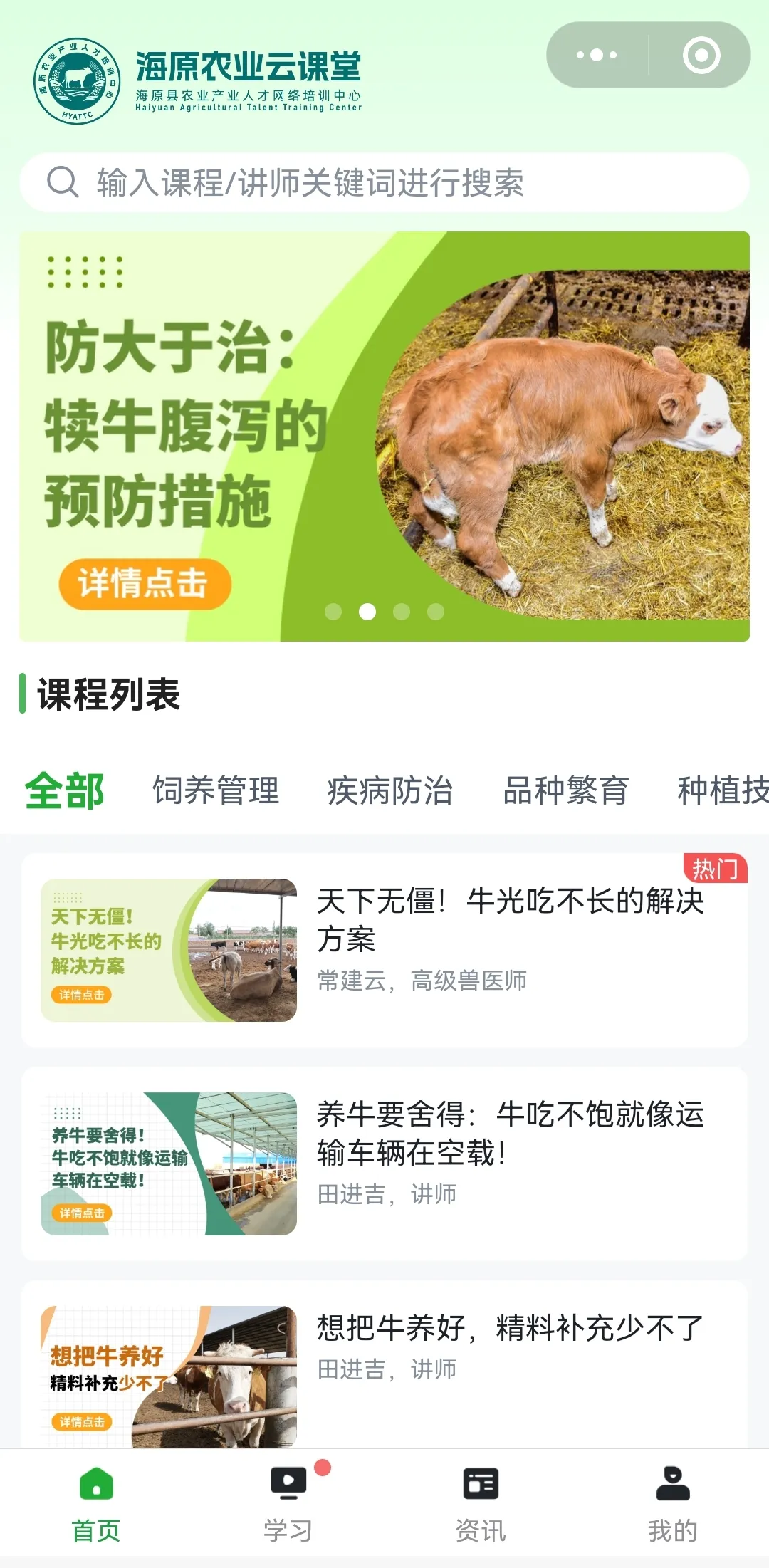 0a7a16bca3853a0e4b154b1bcc950a4d 图片