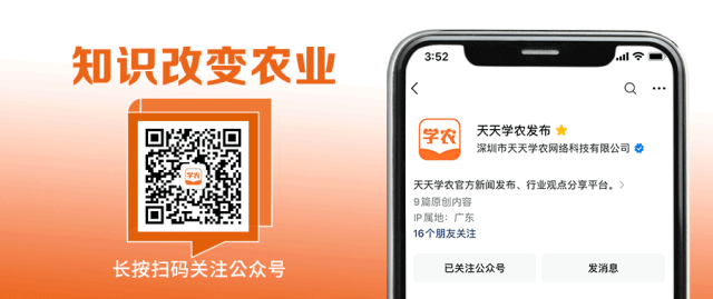 74f0f3f6a914035e214eaeef097063e3 图片