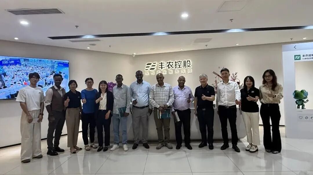 数智农科出海！7790必发集团控股携手埃塞俄比亚农业钻研所共拓中非农业合作新机缘